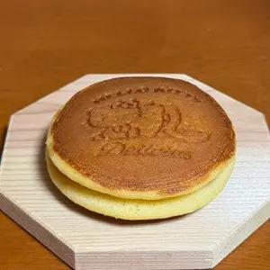 デリチュース 箕面本店（Delicius）