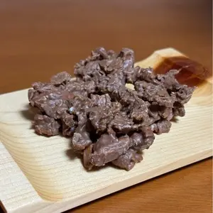 ショコラトリー プラン（chocolaterie plein）