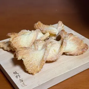 パティスリーエトネ（Patisserie etonne）