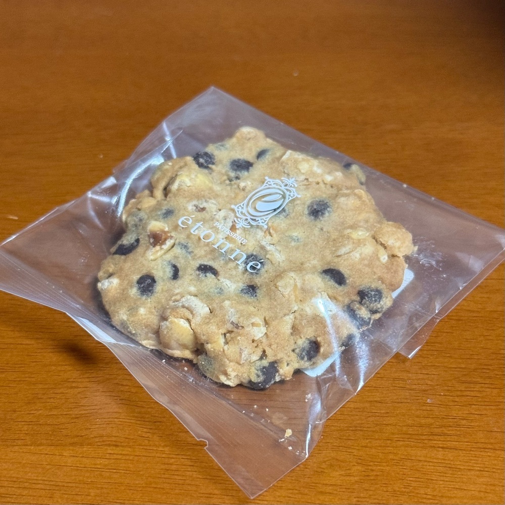 鉄道王さんが投稿したパティスリーエトネ（Patisserie etonne）に関する口コミの画像