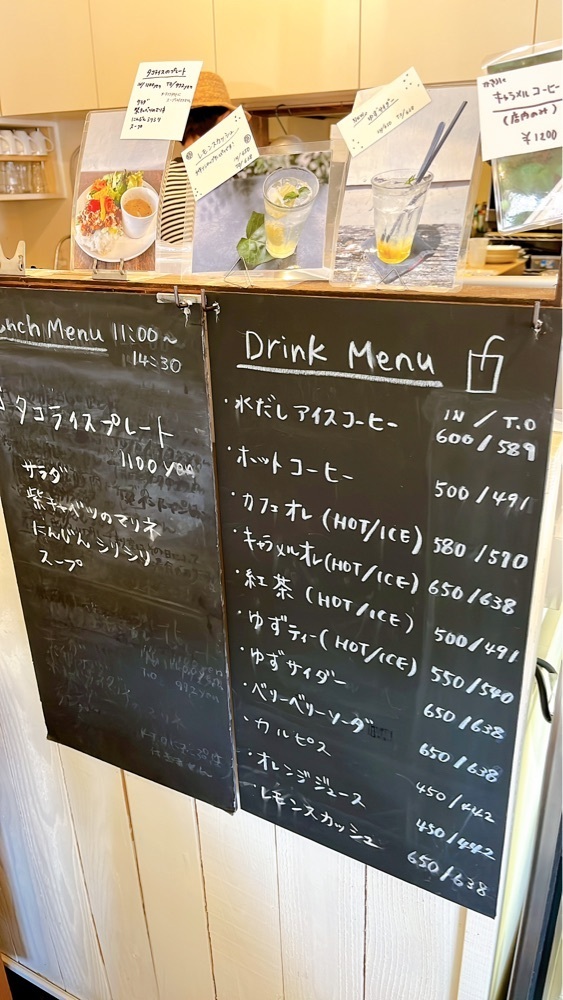 みかんさんが投稿したcafe shibaken（カフェ シバケン）に関する口コミの画像