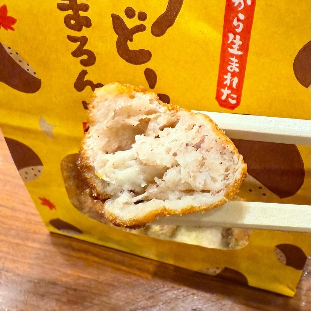 kaze_gourmetさんが投稿した丸亀製麺 千葉ニュータウン中央店に関する口コミの画像