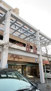一品香 雑餉隈店（イーピンシャン）