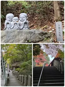 寂光院の紅葉