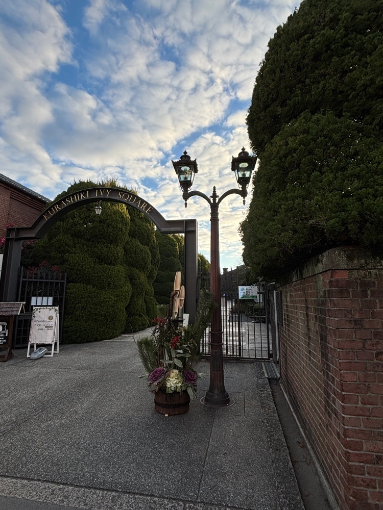 みーなさんが投稿した倉敷アイビースクエアに関する口コミの画像