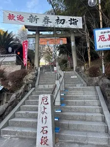 由加神社