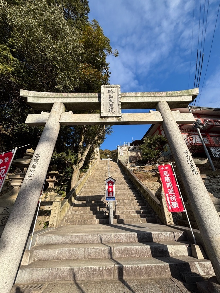 みーなさんが投稿した由加神社に関する口コミの画像
