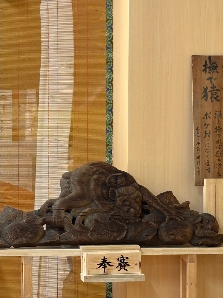 みーなさんが投稿した由加神社に関する口コミの画像