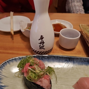 や台ずし 石山駅前町