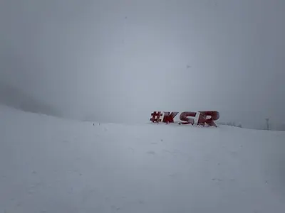 神立高原スキー場