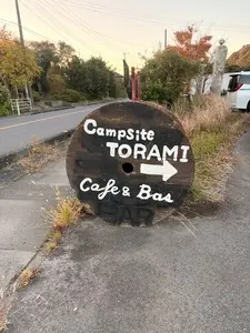 camp site TORAMI