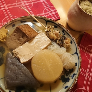 ひろ