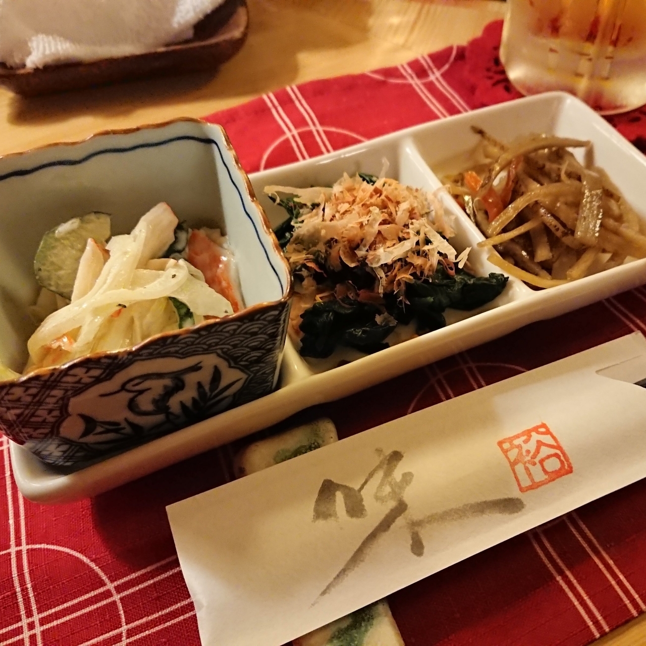 北海道大臣さんが投稿したひろに関する口コミの画像