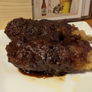 島正