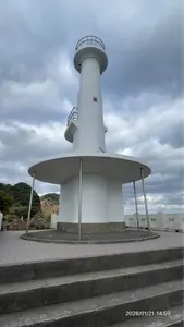 長崎鼻