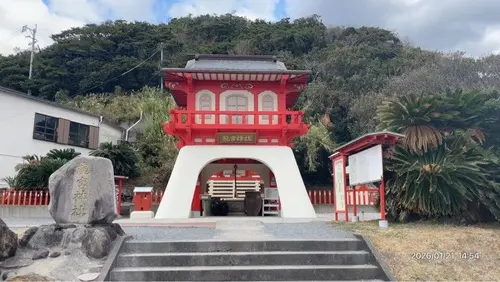 龍宮神社