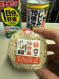ニューデイズ 仙台新幹線中央改札口（NewDays）