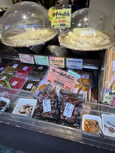 おつけもの 丸仁（マルジン）