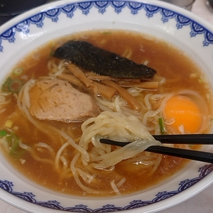 みまつ
