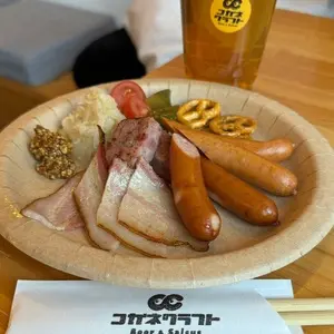 コガネクラフト