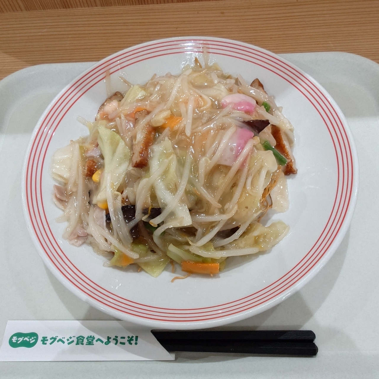 guttyo8888さんが投稿した長崎ちゃんぽん リンガーハット イオンモール各務原店（Ringerhut）に関する口コミの画像