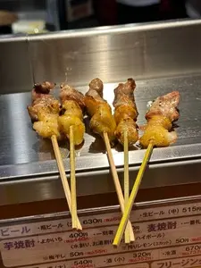 秋吉 福井片町店