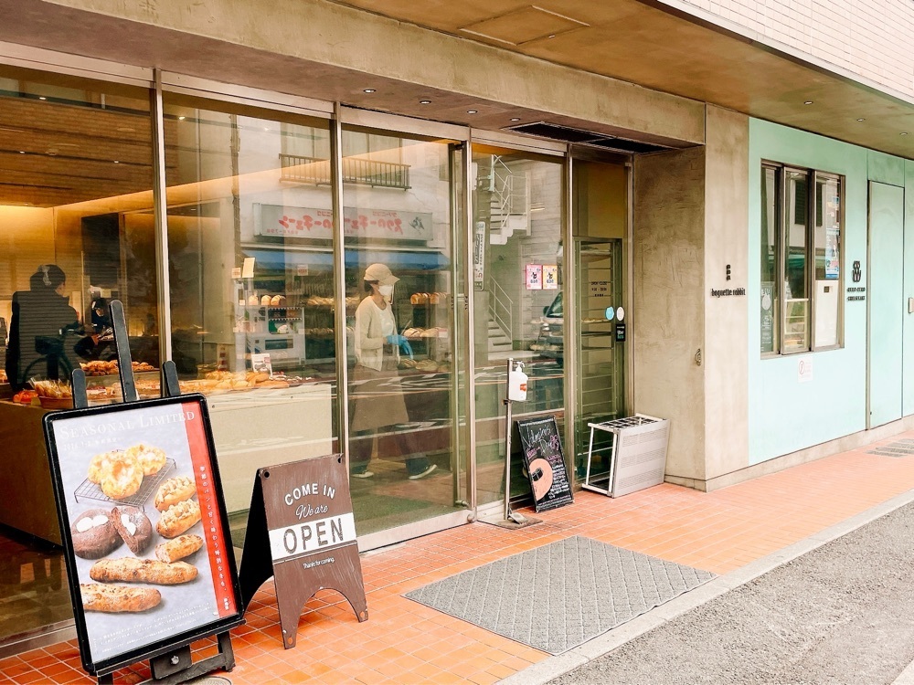 active34さんが投稿したバゲットラビット 自由が丘店（baguette rabbit）に関する口コミの画像