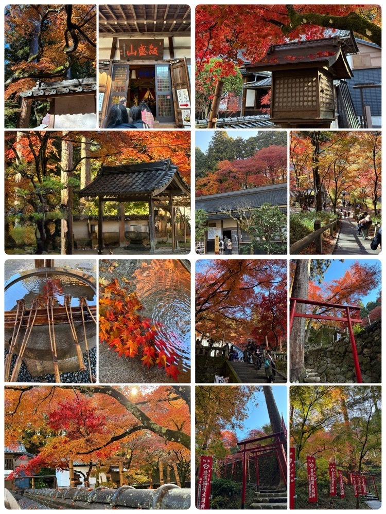 deriさんが投稿した香積寺に関する口コミの画像