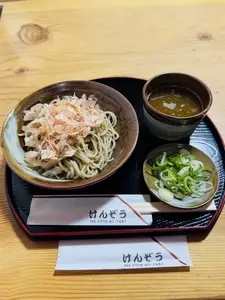 けんぞう蕎麦