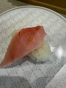 はま寿司 四日市東日野店