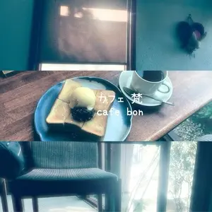 coffee梵（コーヒーボン）