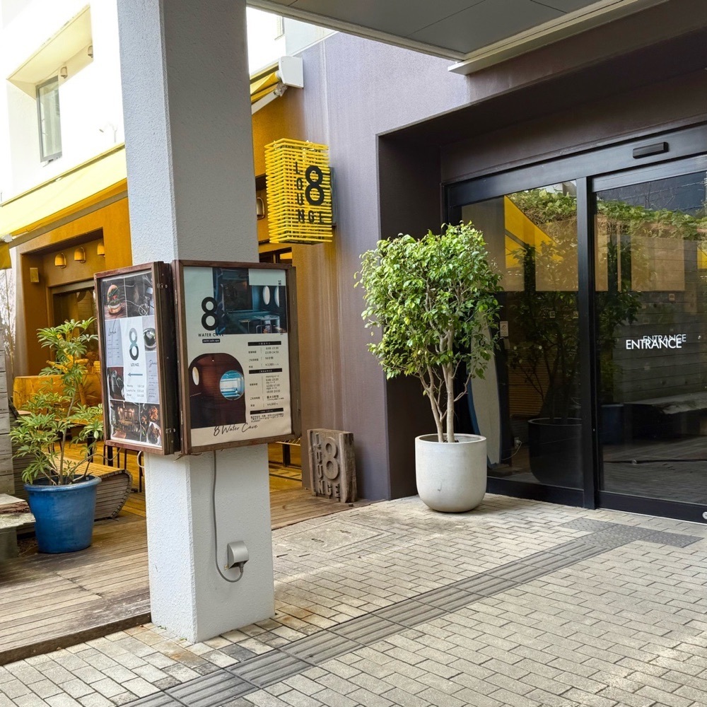kaze_gourmetさんが投稿した8LOUNGEに関する口コミの画像