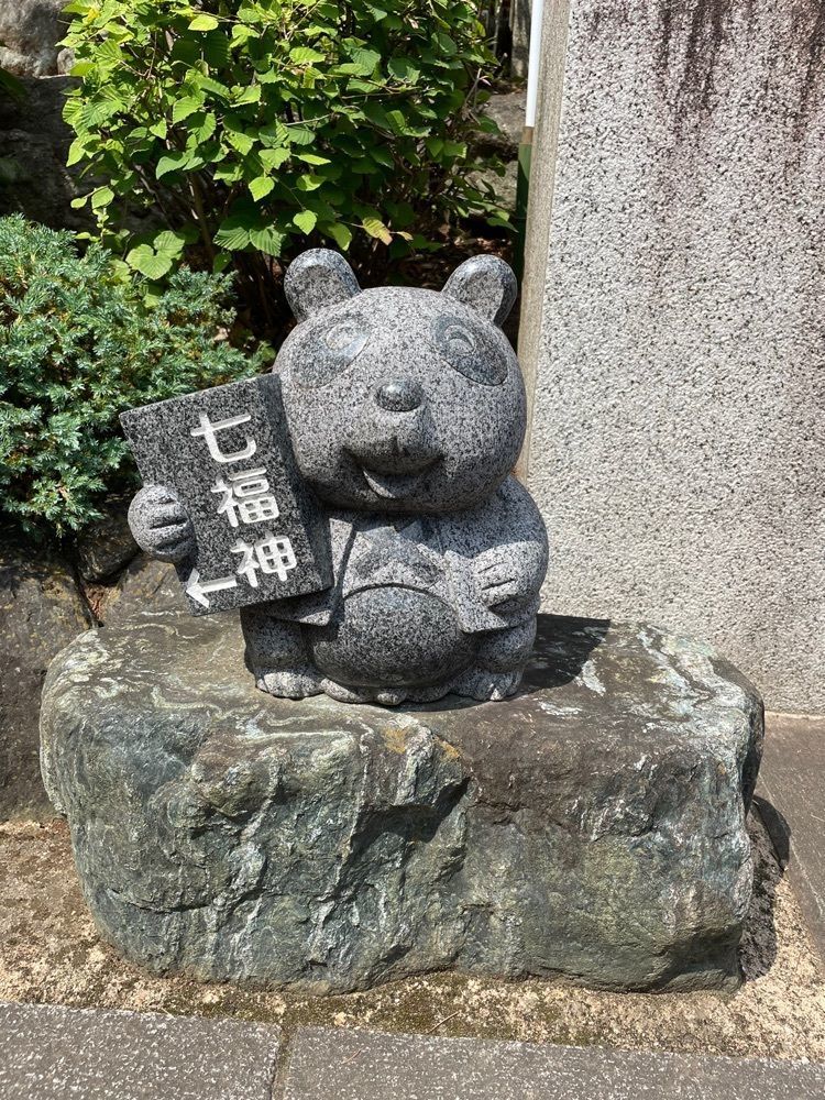 ひろみさんが投稿した沼袋氷川神社に関する口コミの画像