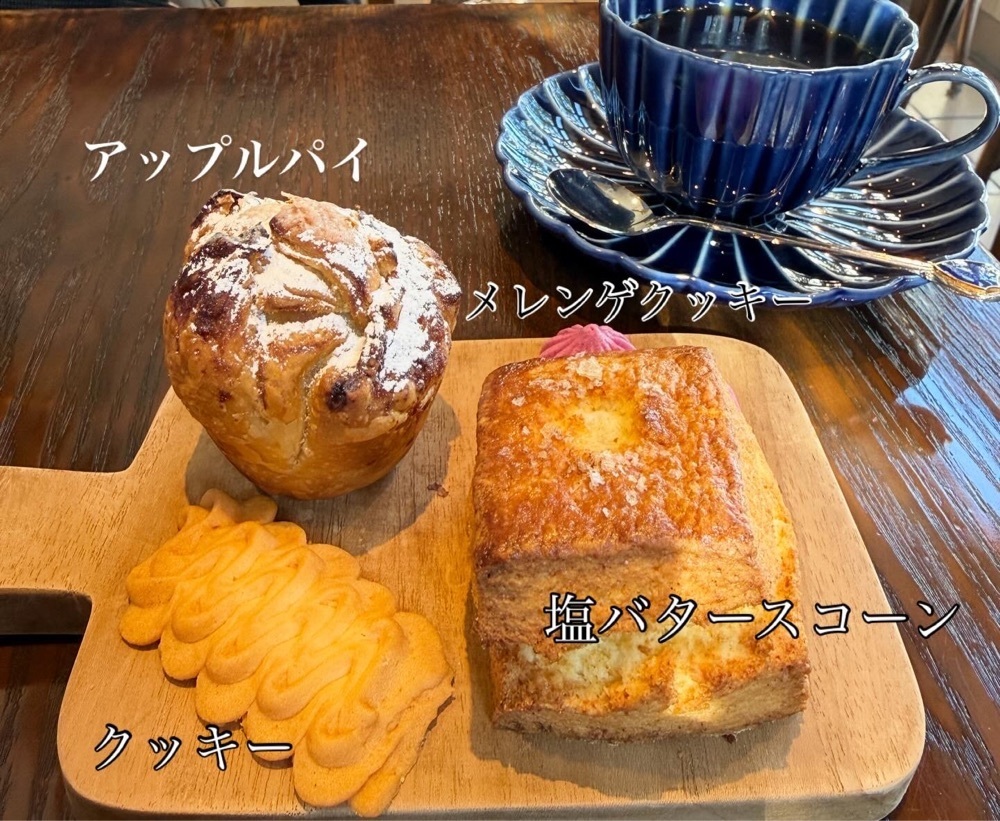 hirokororinさんが投稿した留紺に関する口コミの画像