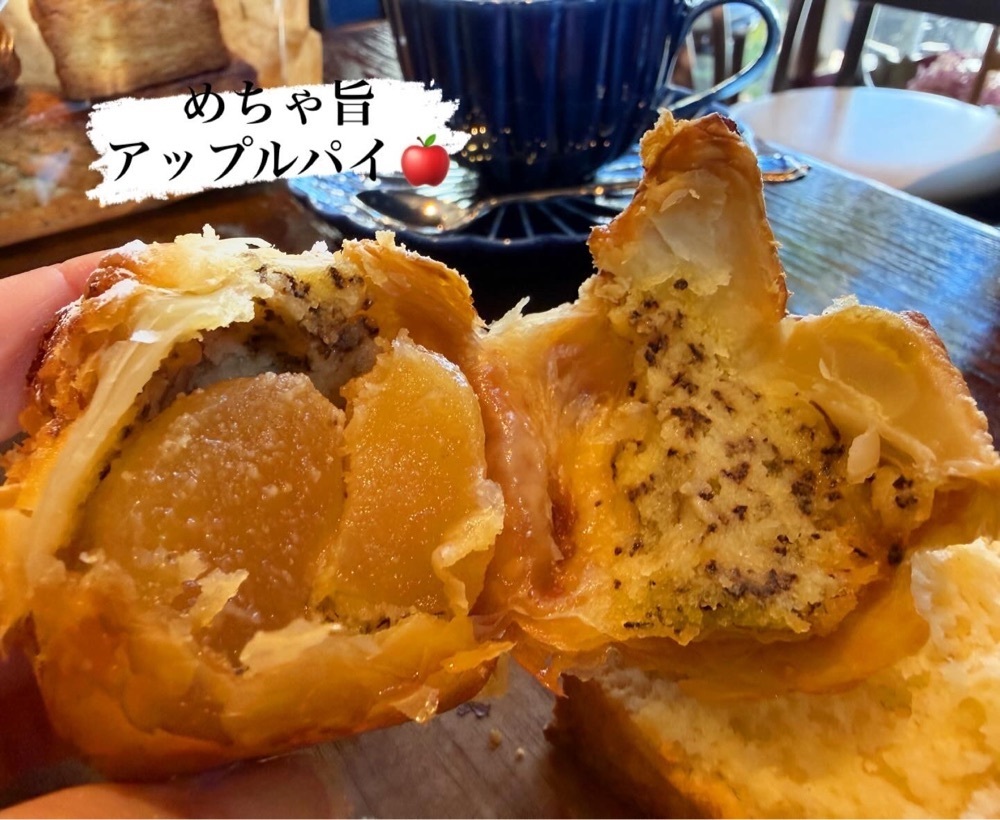 hirokororinさんが投稿した留紺に関する口コミの画像