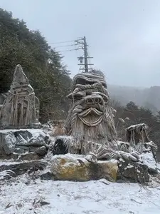 芦ノ尻道祖神