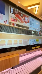 スシロー 大野城 大城店