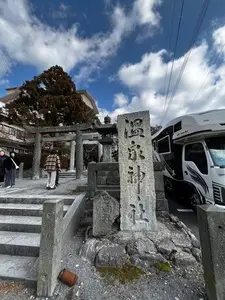 温泉神社（長崎県雲仙市）