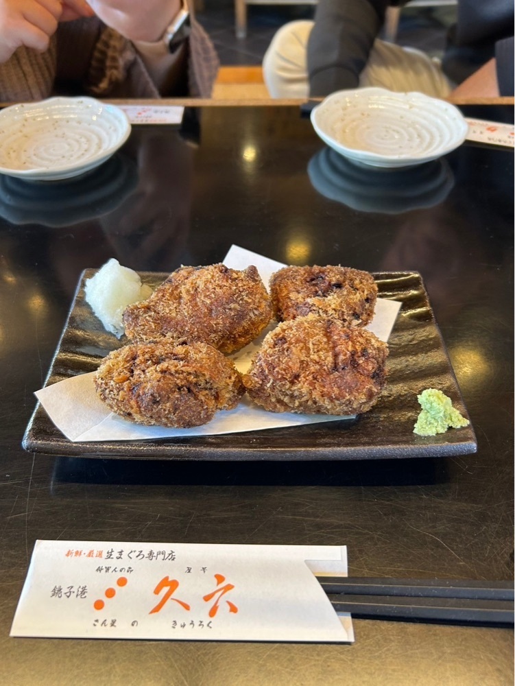 りえっちさんが投稿した久六に関する口コミの画像