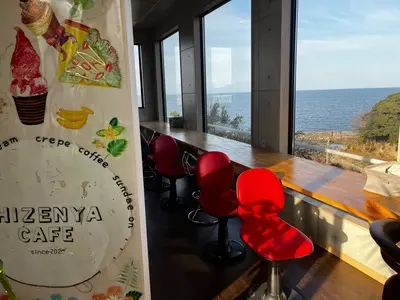 HIZENYA cafe