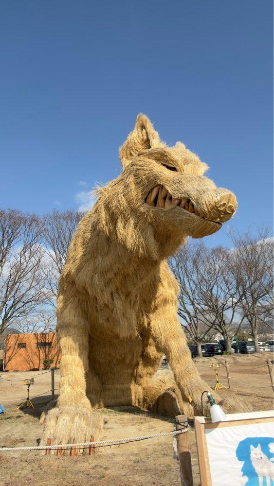 rhapsody2026さんが投稿した安の里公園に関する口コミの画像