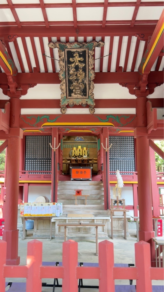 rhapsody2026さんが投稿した大己貴神社に関する口コミの画像