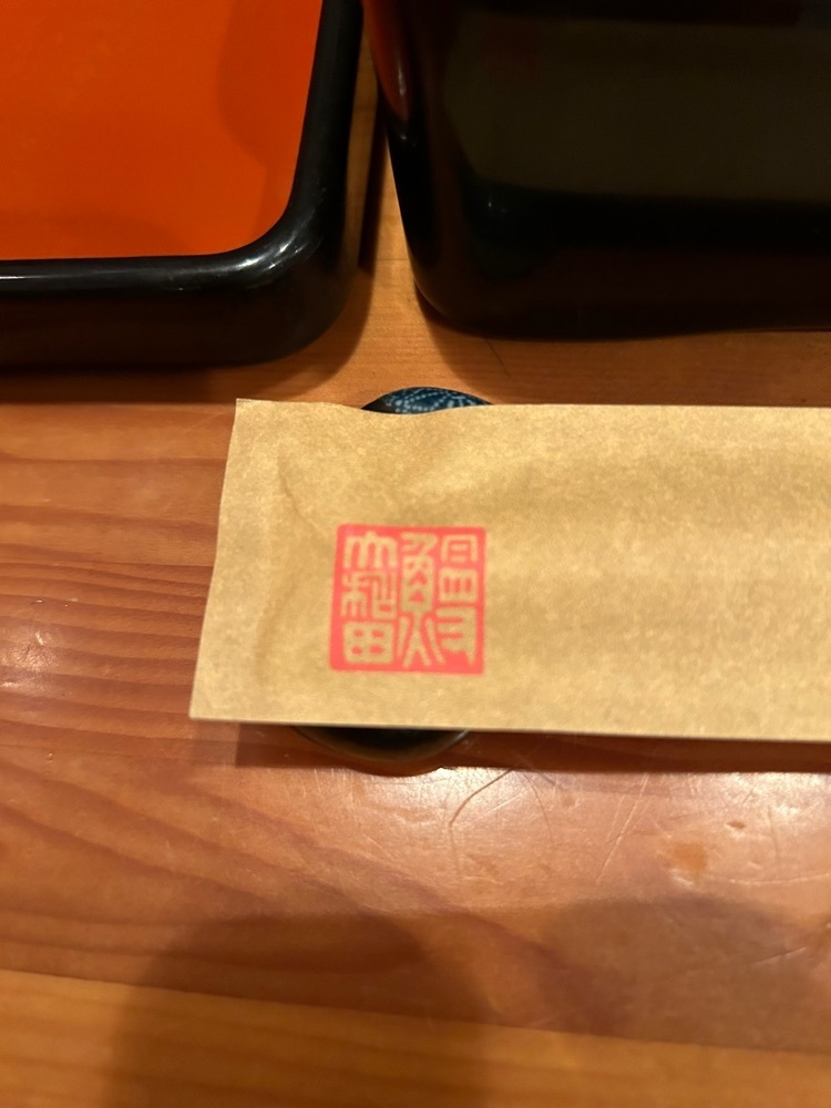 りえっちさんが投稿した鰻 大和田 柏高田店に関する口コミの画像