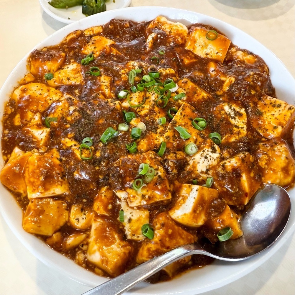 kaze_gourmetさんが投稿した台湾料理 師記（シキ）に関する口コミの画像