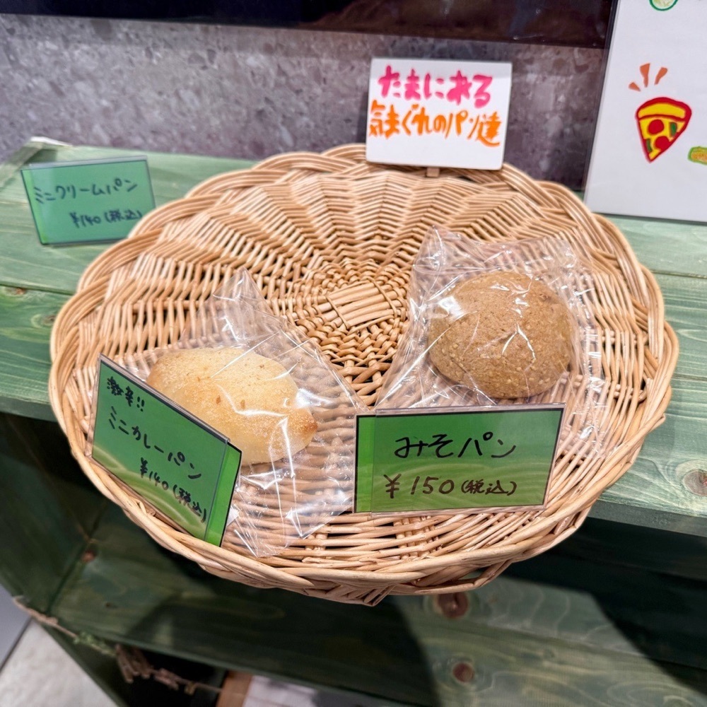 kaze_gourmetさんが投稿したいんば学舎のカフェに関する口コミの画像