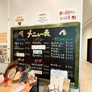 施設画像