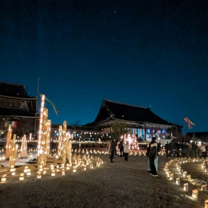 高田本山専修寺