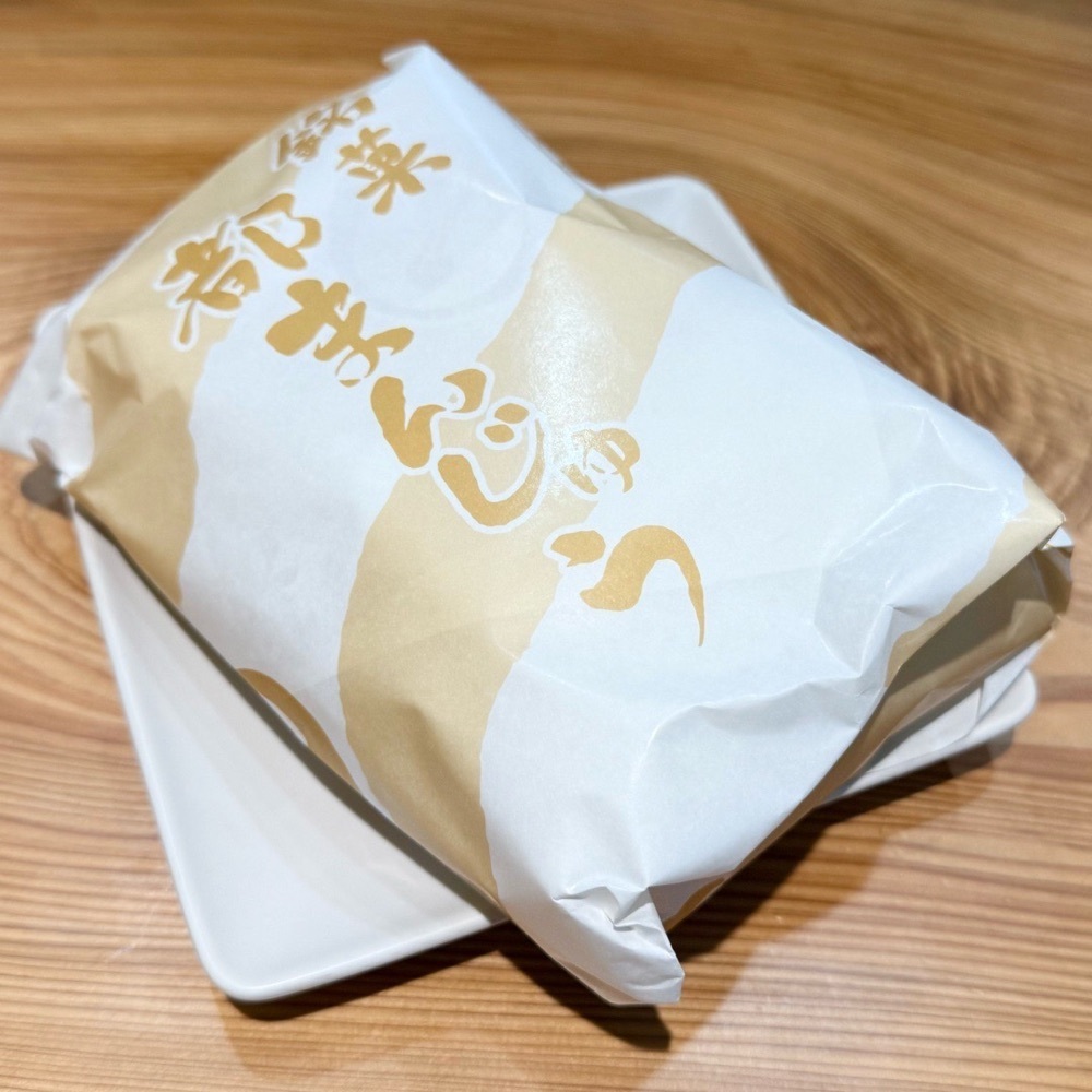 kaze_gourmetさんが投稿したつるや製菓に関する口コミの画像