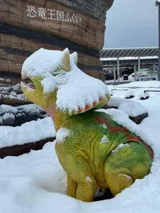 福井駅「恐竜広場」