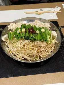 もつ鍋屋 九分の1 長田店